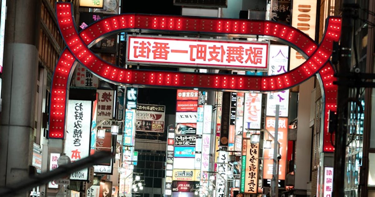 Tokio ohne Touristenmassen: Die entspannte 3–5-Tage-Route, von der dir kaum jemand erzählt